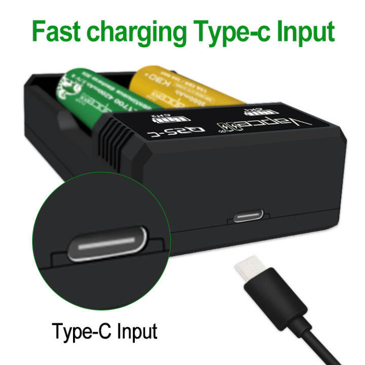 Vapcell Q2S USB TYPE C Smart Charger For 26650 18650 27100 18250 Li On