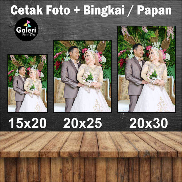 CETAK FOTO CUSTOM WALLDECOR BINGKAI KAYU PAPAN MDF HIASAN DINDING