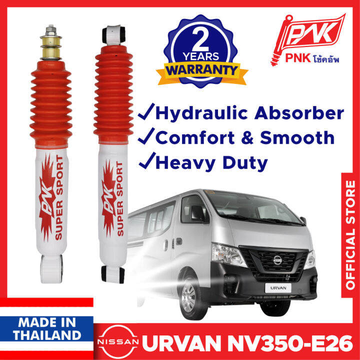 Nissan Urvan NV350 E26 Supersport Aftermarket PNK Shock Absorber 2012