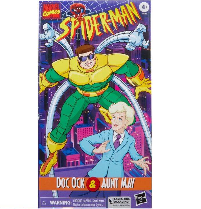 Marvel Legends Vhs Packaging Spider Man Doc Ock Aunt May Pack Lazada