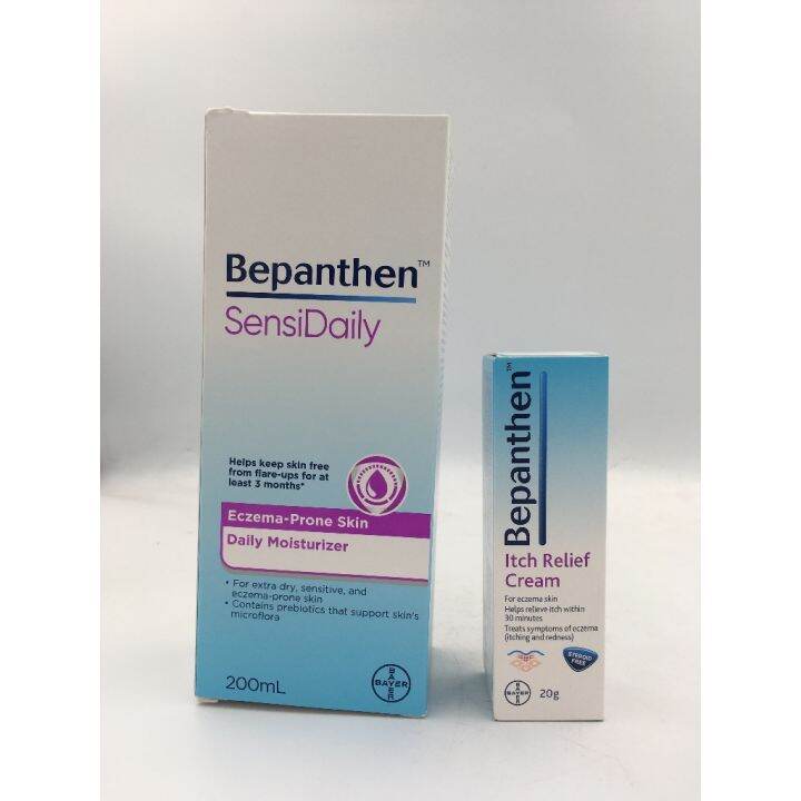 Xiehjkak Bepanthen SensiDaily Moisturizer 200ml Bepanthen Itch Relief