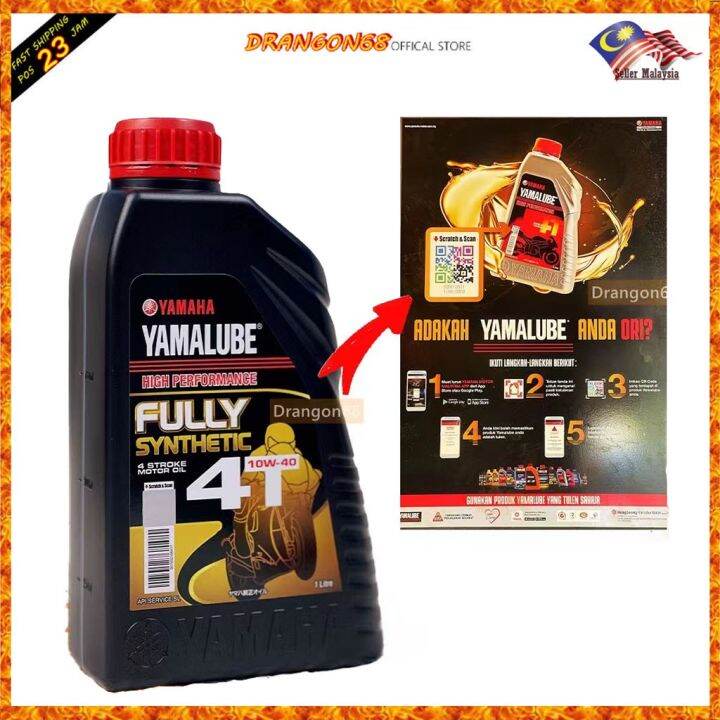 Yamalube Fully Synthetic 10W40 1 0L Original 100 Semi 10w40 100 QR