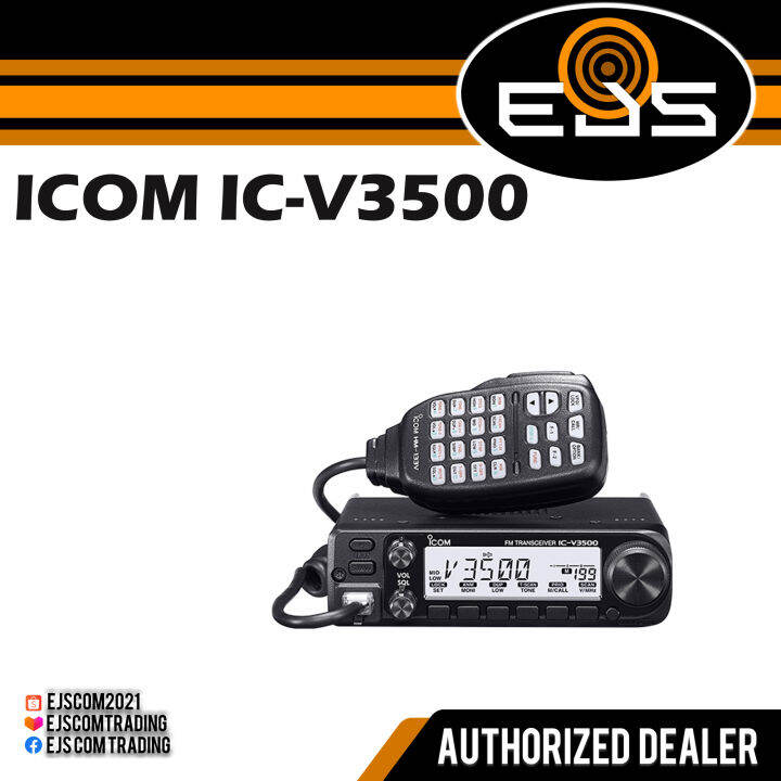 Icom Ic V Mhz Fm Mobile W Of Power For Long Range