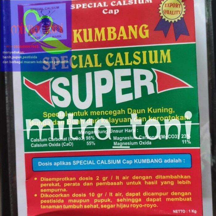 Pupuk Special Calsium Super Cap Kumbang Kg Pencegah Rontok Lazada