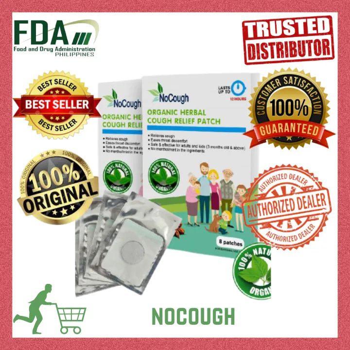 Box Patches New Packaging Nocough Certified Distributor Of No