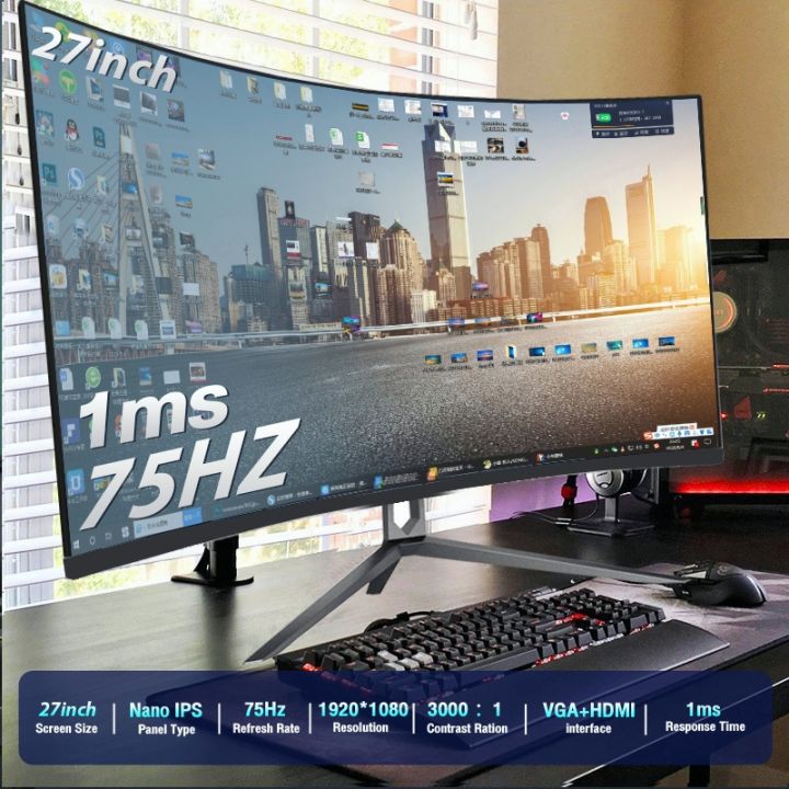 24 Inch Monitor 27 Pc Gaming White Desktop Computer Frameless Curved