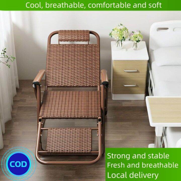 Folding Chair Beach Summer Recliner Lunch Break Folding Chair Rattan