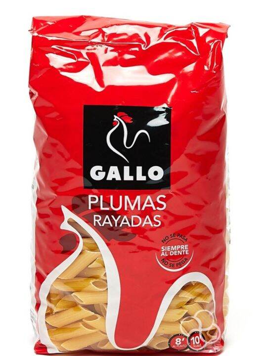 Gallo Plumas Rayadas Penne Pasta 450g Lazada PH