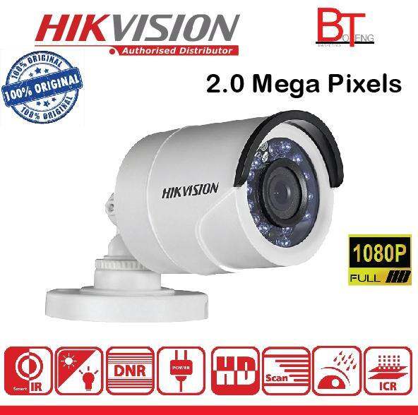 Hikvision Analog 2MP HD 1080p 4 In 1 IR Bullet Camera TVI AHD CVI CVBS