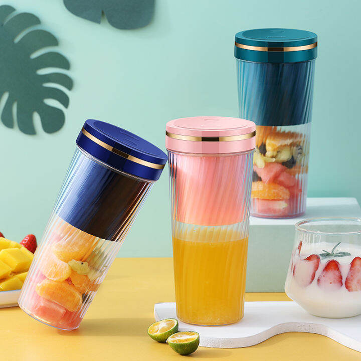 Mini Portable Juicer Cup 300ML Rechargerable Blender Jus Buah USB