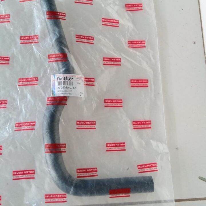 SELANG OLI HOSE OLI COOLER ISUZU PANTHER TURBO PANTHER NEW PANTHER