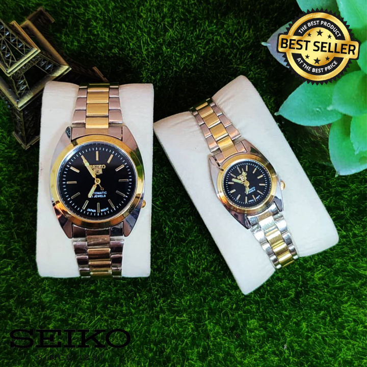 Seiko Automatic Jewels Black Dial Two Tone Stainless Steel Watch