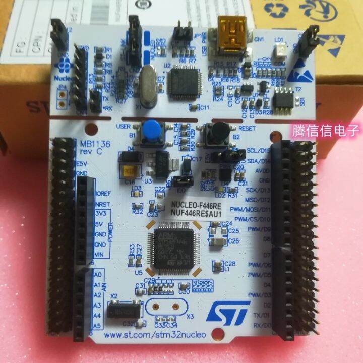 Spot Nucleo F Re Stm Nucleo Development Board Stm F Re Mcu