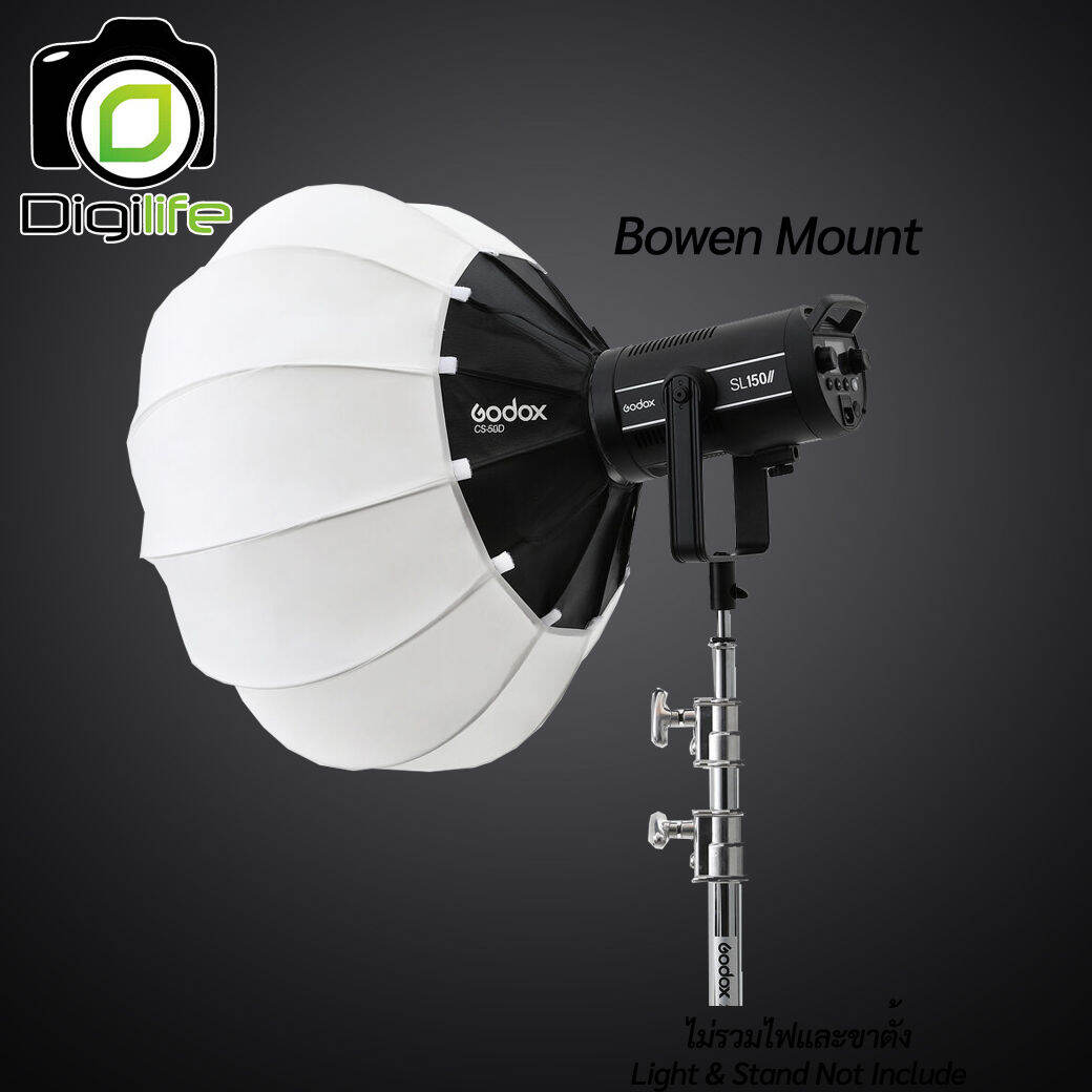 Godox Softbox CS 50D Collapsible Lantern Softbox 50cm Bowen Mount