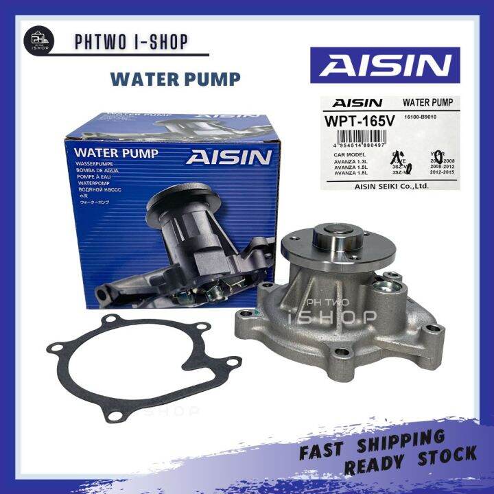 WATER PUMP PERODUA MYVI 1 3 1 5 ALZA TOYOTA AVANZA 1 3 RUSH AISIN WPT