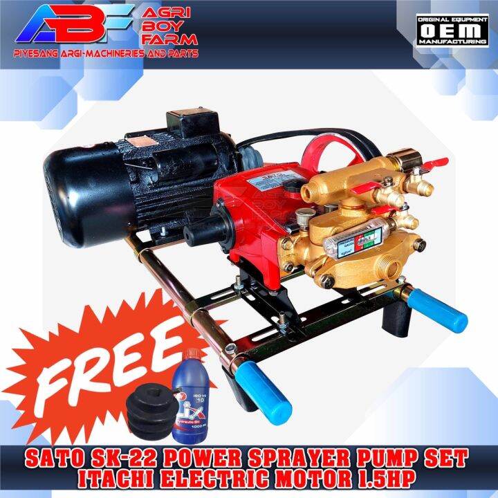 Sato Sk Power Sprayer With Electric Motor Hp Itachi Lazada Ph