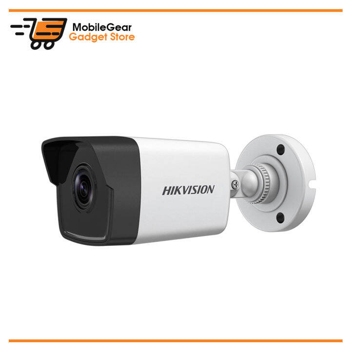 Hikvision Ds Cd G I Mp Fixed Bullet Network Camera Lazada