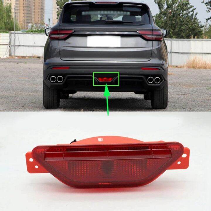 Car Rear Tail Light Bumper Middle Lower Brake Light Reflector Fog Lamp