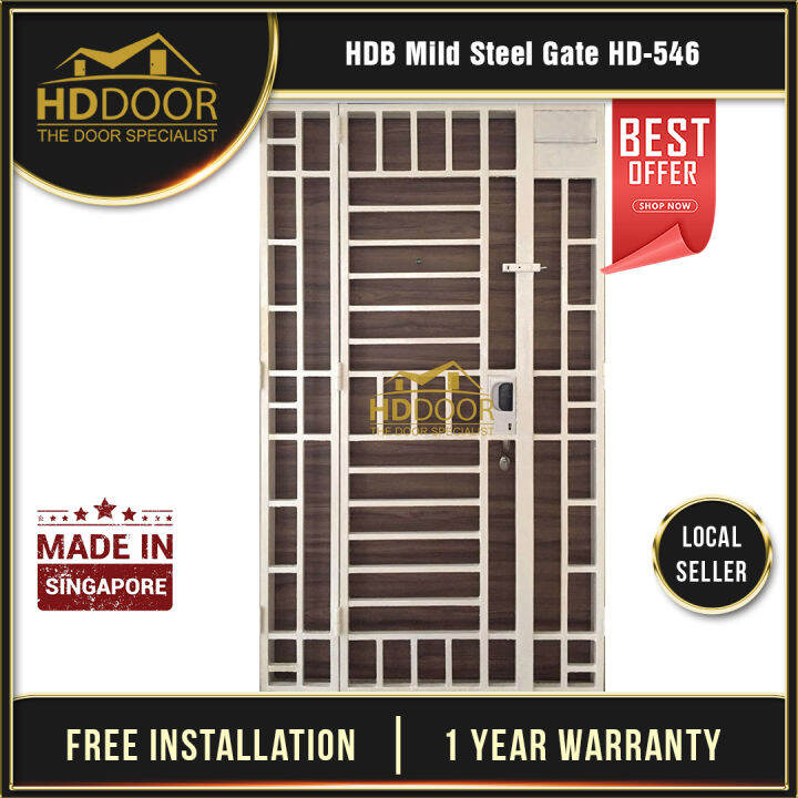 Mild Steel Gate HD546 For HDB BTO CONDO And Resale Flats HDB Gate