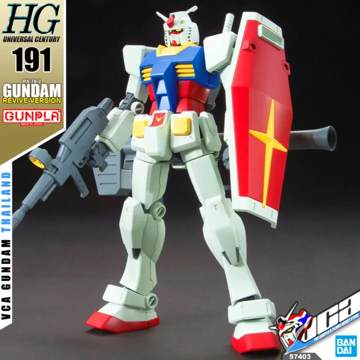 Hot Sale Bandai Gunpla High Grade Universal Century Hguc Hg