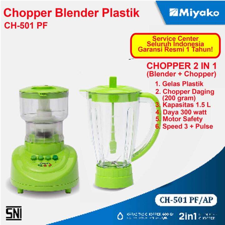 Miyako Ch Pf Ap Chopper Blender Plastik Pelumat In Kap