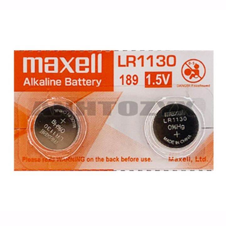 Maxell Alkaline Battery LR1130 Pack Of 2 Lazada PH