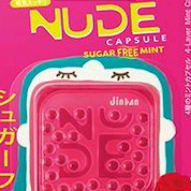 Thai Jintan Nude Capsule Breath And Belly Mint Lazada Ph