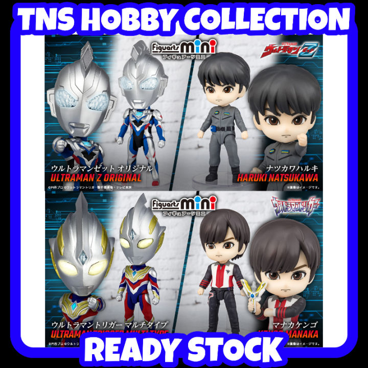 Ready Stock Bandai Tamashii Figuarts Mini Ultraman Trigger Multi Type