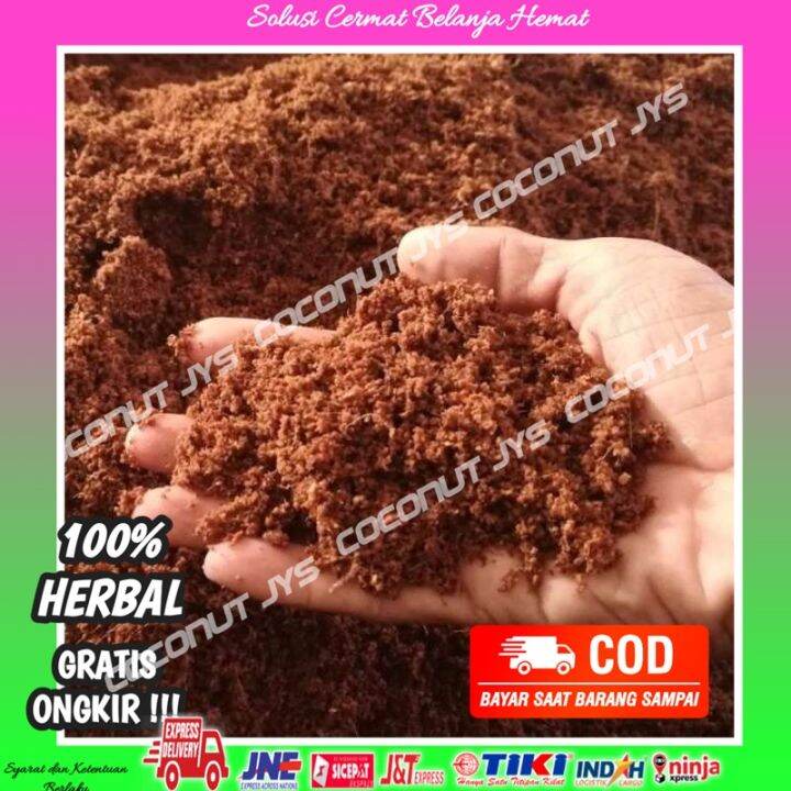 Media Tanam Cocopeat 1 Kg Pupuk Serbuk Serabut Kelapa Cocopeat