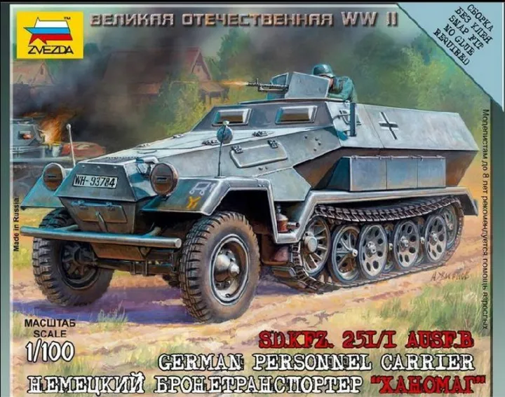 Military Assembled Model ZVEZDA 6127 Scale 1 100 German Personnel