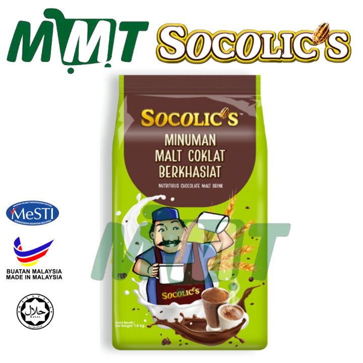 Socolics Chocolate Malt Drink Kg G Lazada