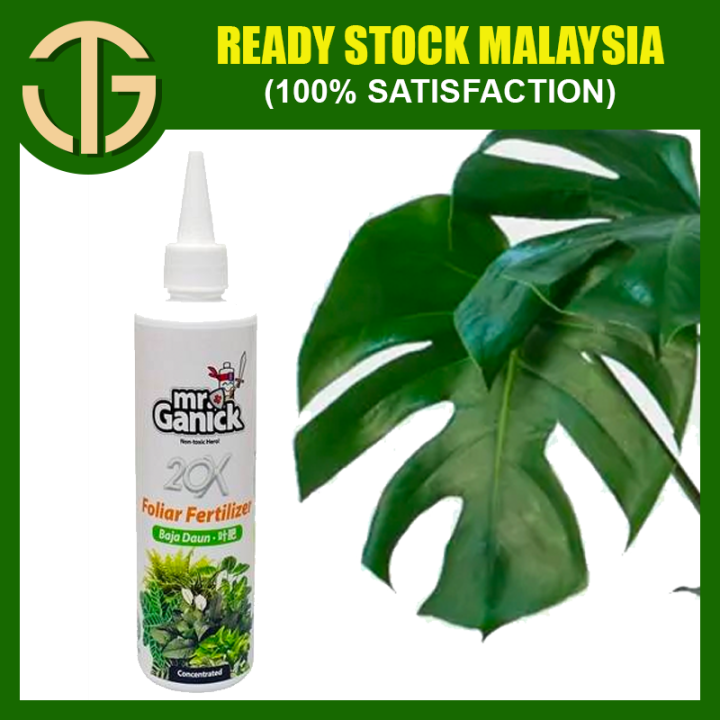 12 12 PROMOBaba Mr Ganick 20X Foliar Fertilizer 叶面肥 Baja Daun 250ml