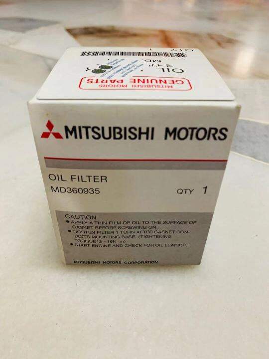 MITSUBISHI OIL FILTER MD360935 MADE IN JAPAN Wira Inspira Gen2