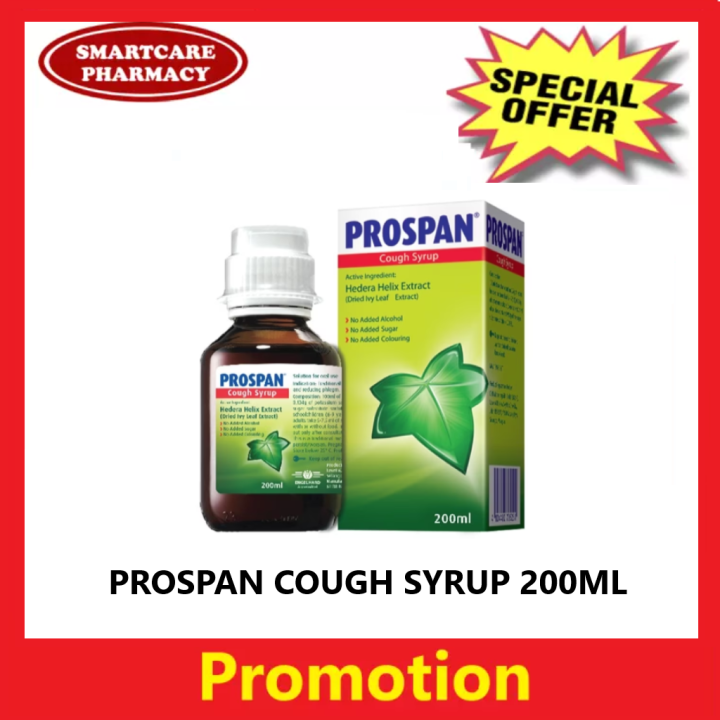 PROSPAN COUGH SYRUP 200ML Lazada