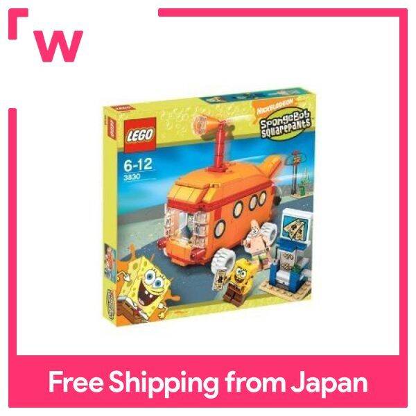 Lego Spongebob Bikini Bottom Express Lazada Ph