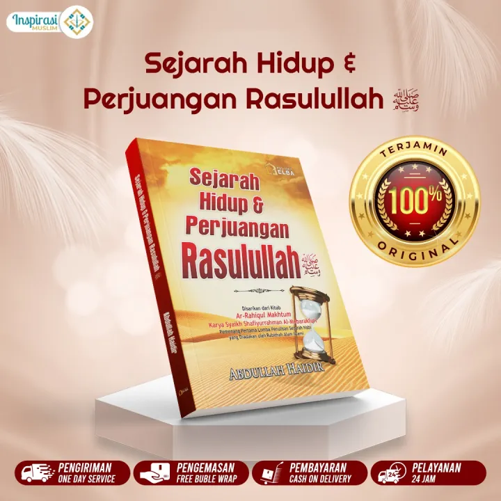 Buku Sejarah Hidup Perjuangan Rasulullah Inspirasi Muslim Lazada