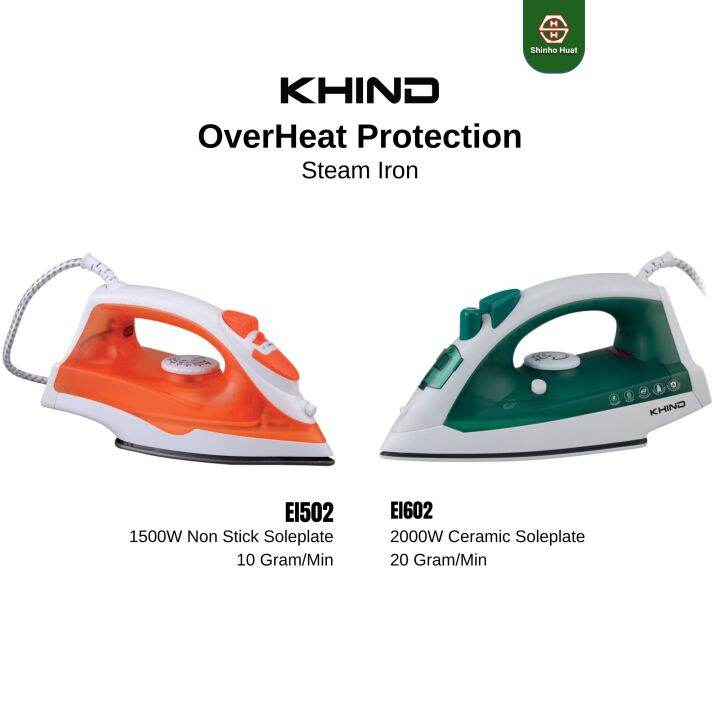 Khind Steam Iron Ei Ei Lazada