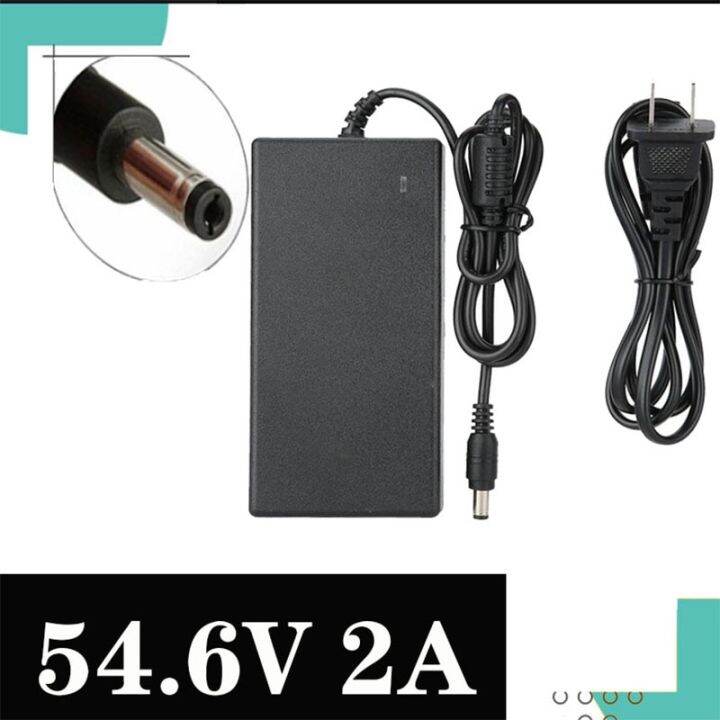 54 6V 2A Li Ion Battery Charger For 48V 13S Li Ion Battery DC Socket