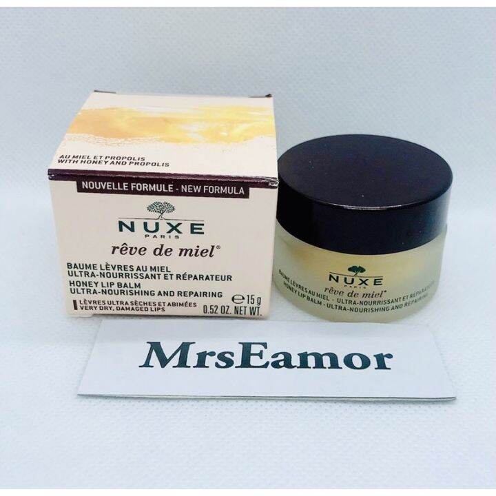 Nuxe Reve De Miel Ultra Nourishing Lip Balm G