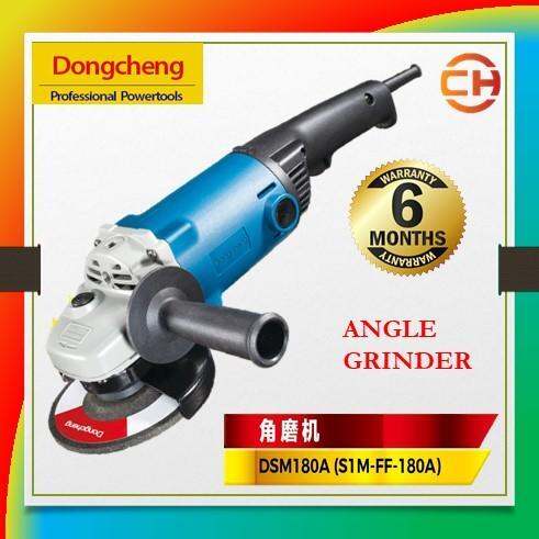 DONGCHENG Angle Grinder DSM180A Lazada