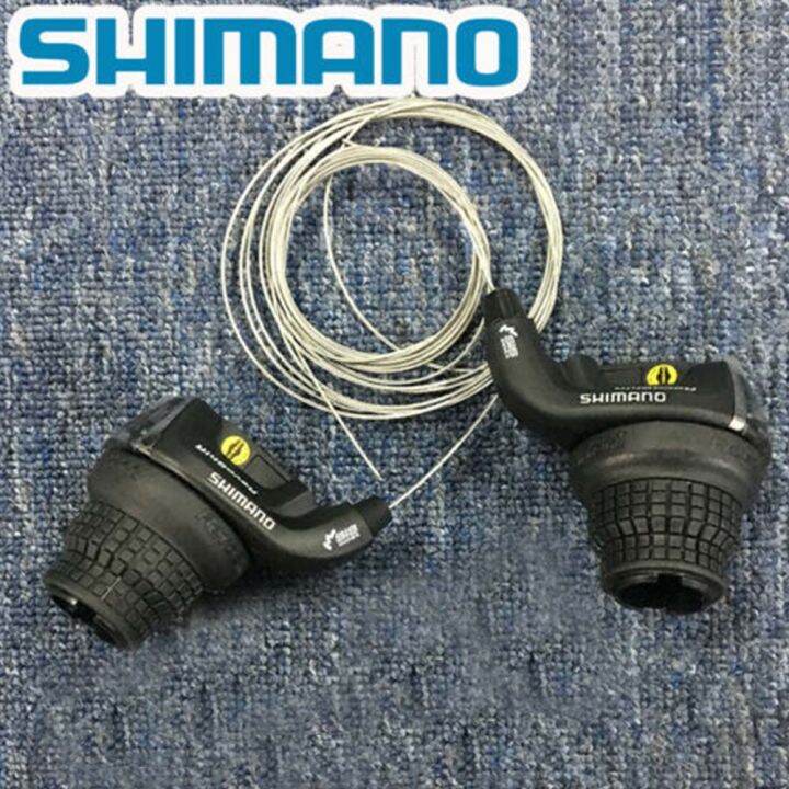 Shimano RevoShift SL RS35 Twist Grip Shifter Set 3 7 21 Speed Black For