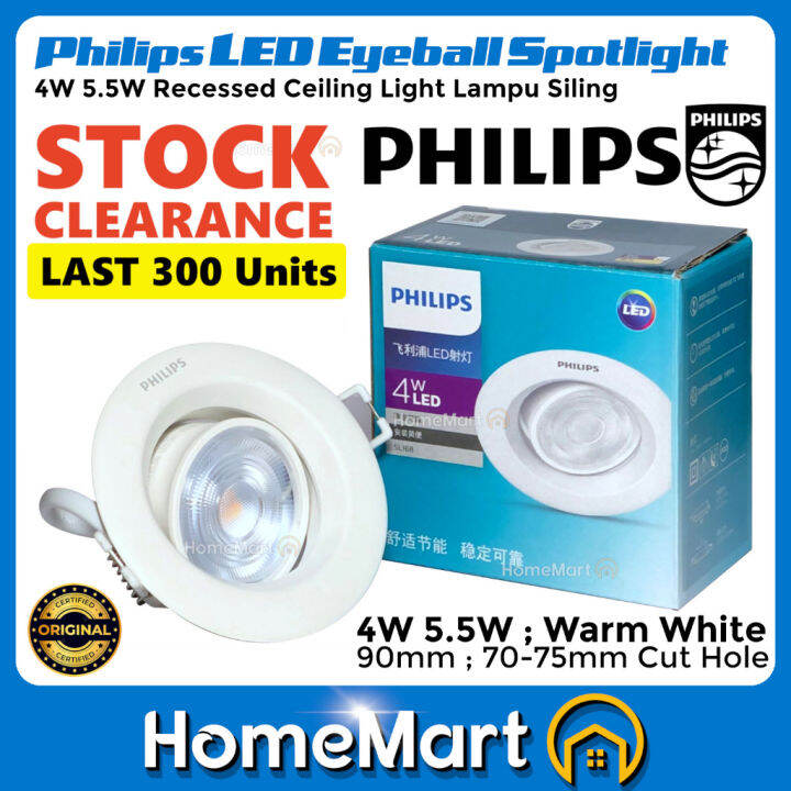 Philips LED Eye Ball LED Recessed Eyeball Spotlight Round LED Downlight