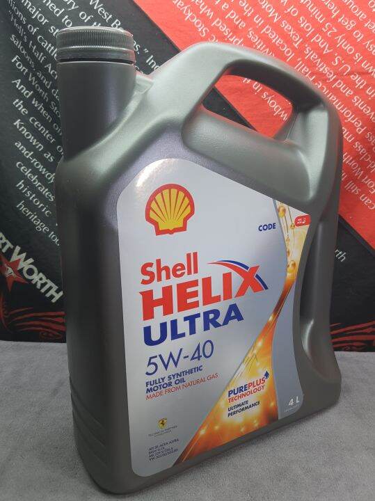 Guaranteed Genuine W Fully Synthetic Engine Oil Litre Bottle