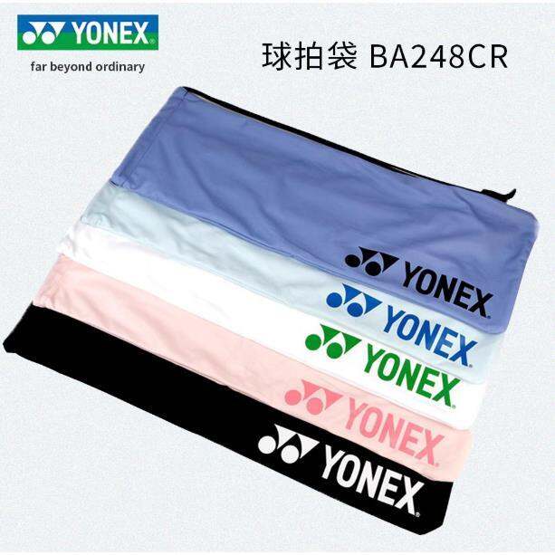 Yonex Badminton Racket Bag Cloth Original Genuine One Shoulder Portable