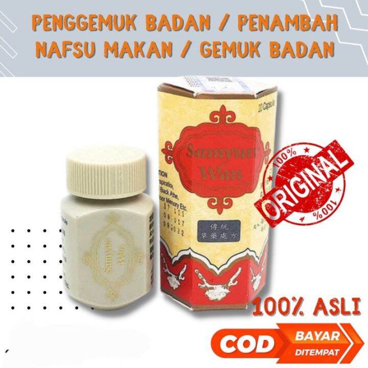 Barcode Original Samyunwan Pengemuk Badan Sam Yu Wan Obat Herbal