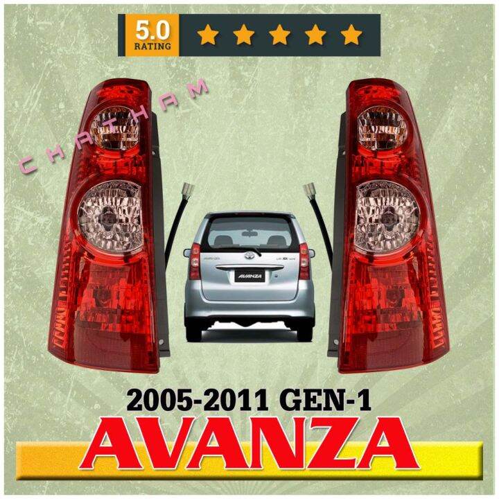 Pair Tail Light Assembly For Toyota Avanza 2005 2011 Gen1 Lazada PH