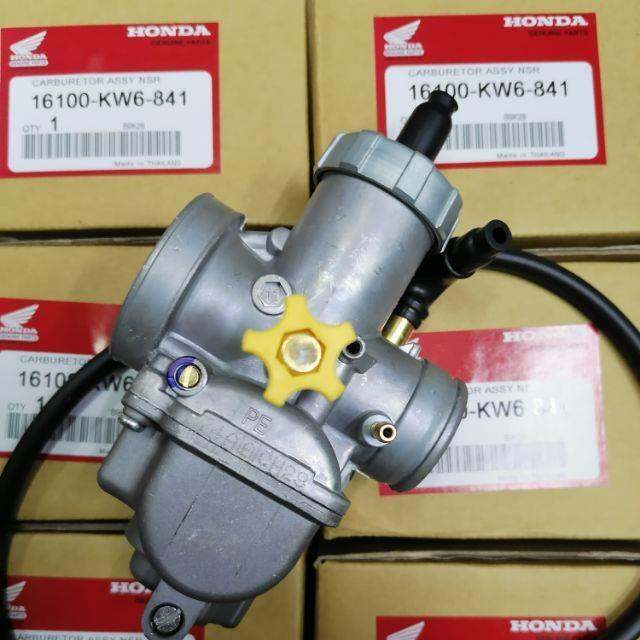 Honda NSR Carburator Assy 28mm 30mm KEIHIN THAI HONDA Lazada