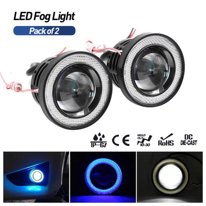 2pcs 3 5 Inch Car COB LED Angel Eyes Fog Light Ring Lens Projector Halo