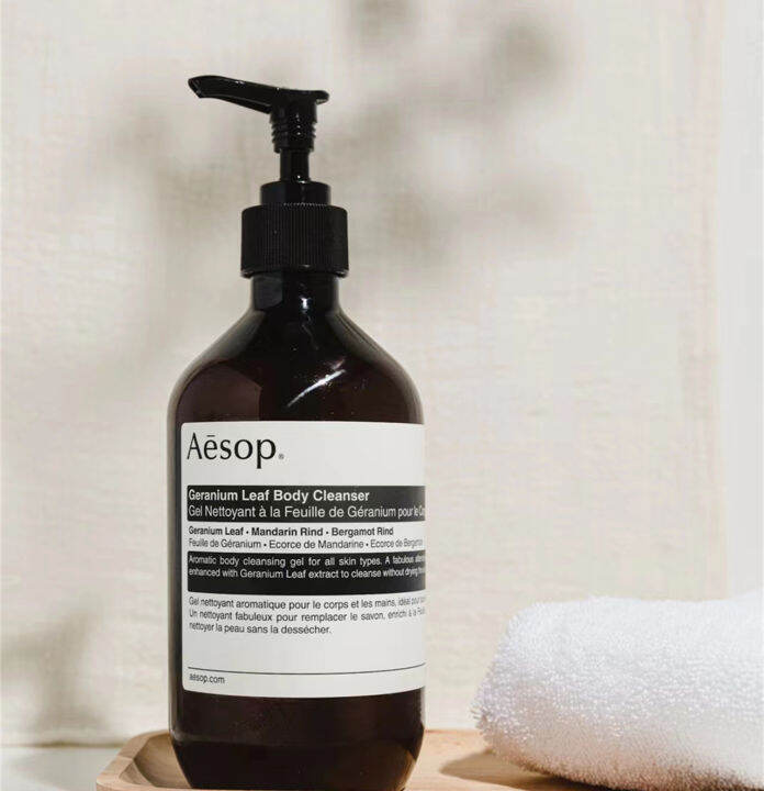 Aesop Geranium Leaf Body Cleanser Body Wash Shower Gel Ml Lazada Ph