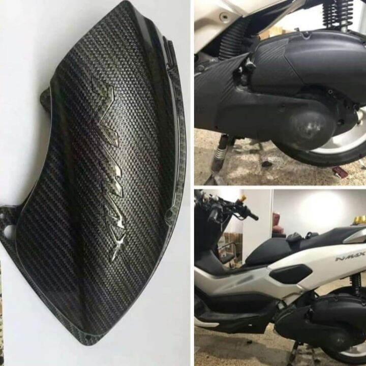 YAMAHA NMAX AIR FILTER COVER Carbon Garnish Lazada PH